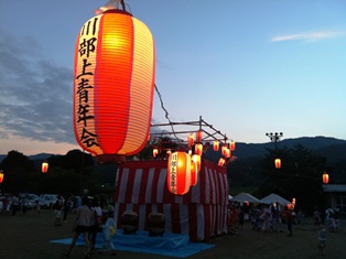 2014-08-14 18.36.54.jpg