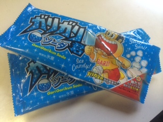 garigari君.JPG