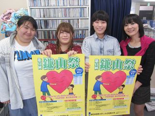 GOODY 火2.jpg