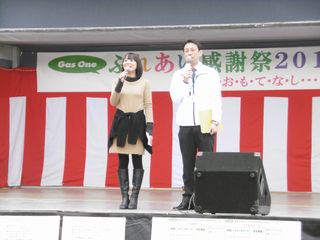 P1000361.JPG