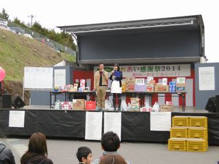 P1000369.JPG