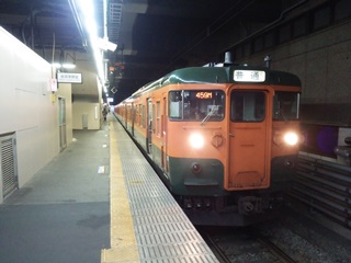 141106 115 oyama.jpg