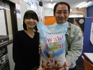 P1000508.JPG