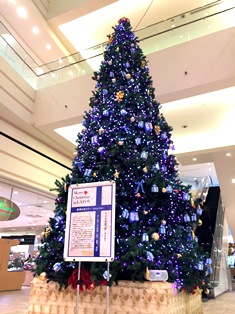 2014ツリー.jpg