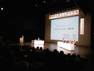 P1000489.JPG