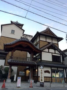 2015sahako.jpg