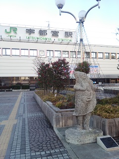 150112 utsunomiya.jpg
