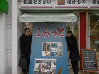 P1000661.JPG