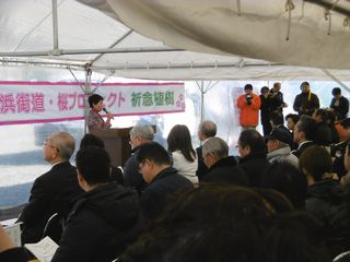 P1000717.JPG
