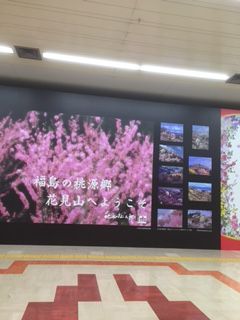 みさえ.jpg