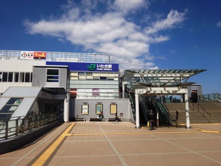 150326 iwaki sta.01.jpg