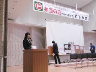 P1000888.JPG