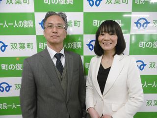 P1000844.JPG