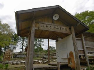 P1000957.JPG
