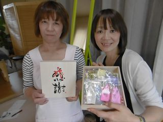 P1010099.JPG