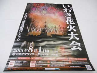 P1010211.JPG