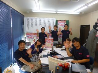 P1020646.JPG