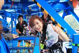 バンジー3.JPG