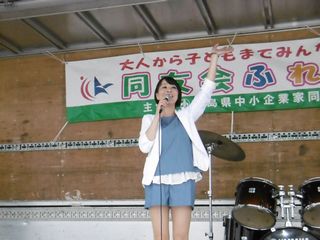 P1010357.JPG