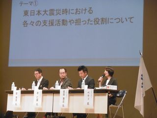 P1010374.JPG