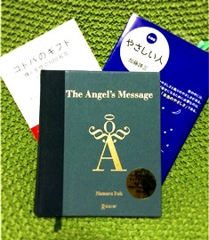 2015book.jpg