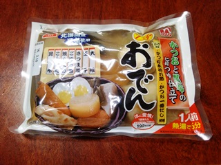151029 oden-01.jpg